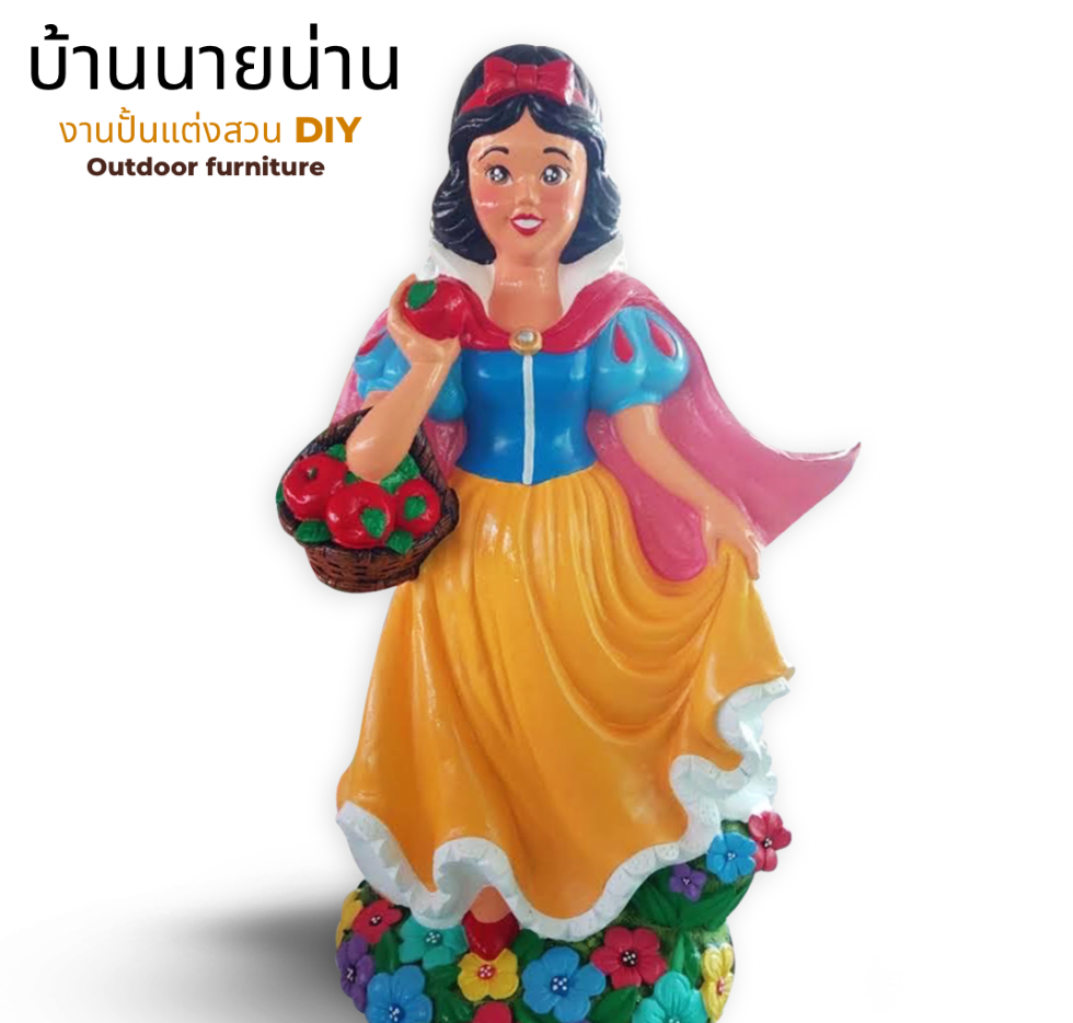 รูปปั้นแต่งสวนรูปสโนว์ไวท์กับคนแคระทั้งเจ็ด รูปปั้นสโนว์ไวท์กับคนแคระทั้งเจ็ด ตุ๊กตาแต่งสวนสโนว์ไวท์กับคนแคระทั้งเจ็ด