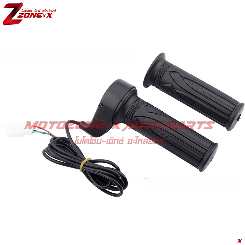 คันเร่งไฟฟ้า Pair Twist Throttle Black 7/8 inch 22MM12v 24v 36v 48v Black Electric Scooter Bike Throttle Grip MOTOZONE-X(โมโตโซน-เอ็กซ์) อะไหล่/Part