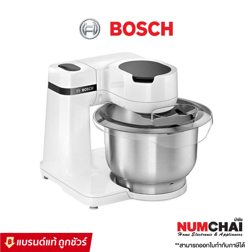 BOSCH เครื่องผสมอาหาร 3.8ลิตร 700วัตต์ รุ่นMUMS2EW40