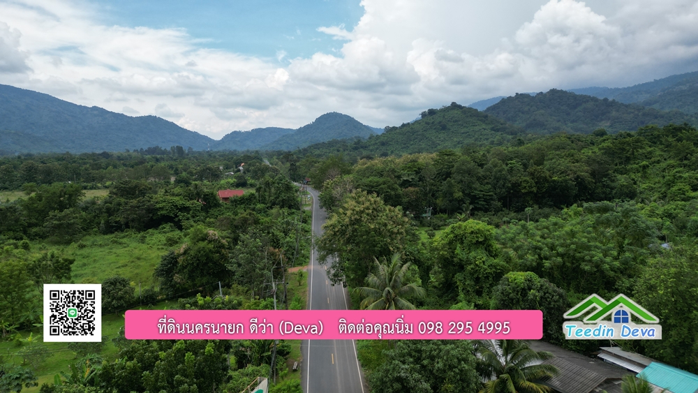 ที่ดินนครนายก สวนผลไม้ พื้นที่ 7 ไร่ ปลูกทุเรียน มังคุด ลองกอง มะยมชิด มีอาคาร 4 หลัง ด้านหน้าถนนสาธารณะ ด้านหลังติดอ่างเก็บน้ำ