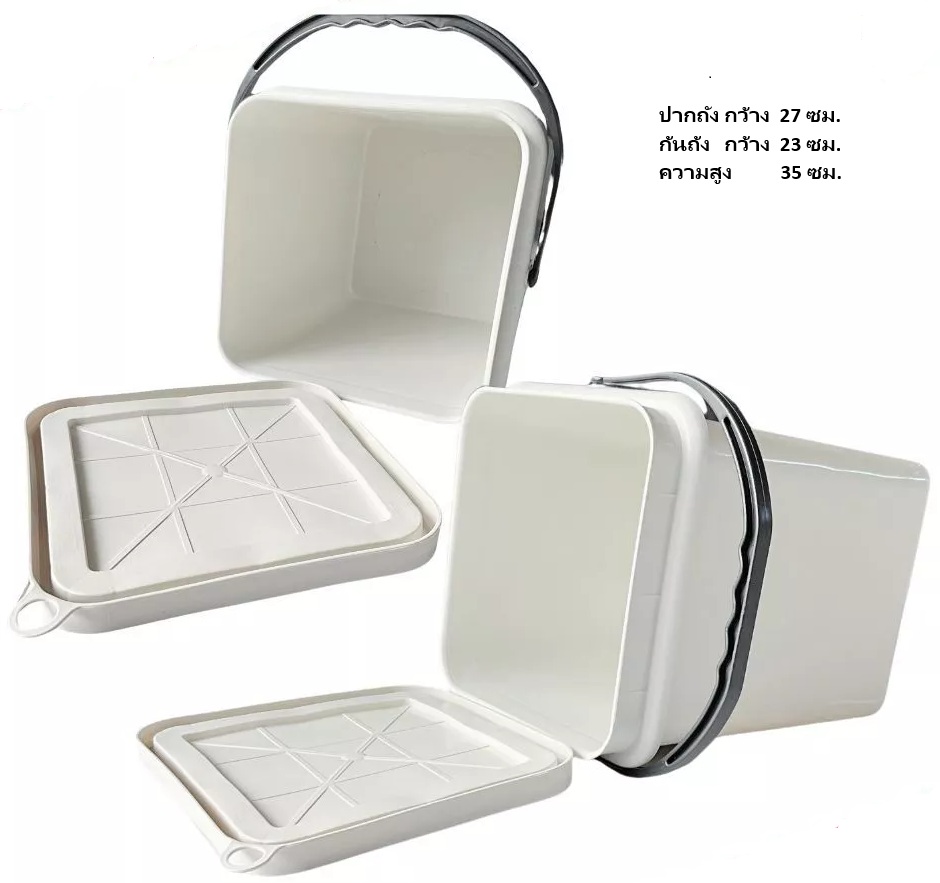 ถังหมักปุ๋ยอินทรีย์ โบกาฉึ Bokashi Bin 20 litre หมักขยะในครัวโดย อีเอ็ม Kitchen waste recycle Bin