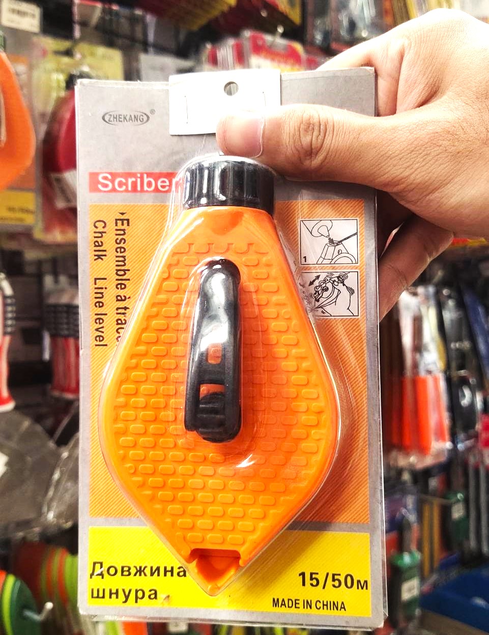 เต้าตีเส้น Scriber บักเต้าตีเส้น งานช่าง ( คละสี ) 15/50 M.
