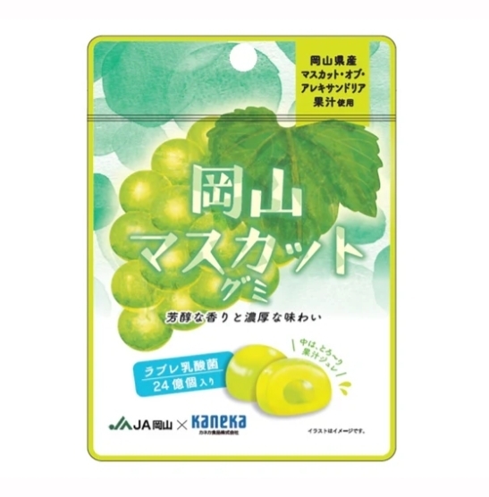 Kisarazu Gummy รสองุ่นมัสคัต/รสบลูเบอร์รี่ จากญี่ปุ่น