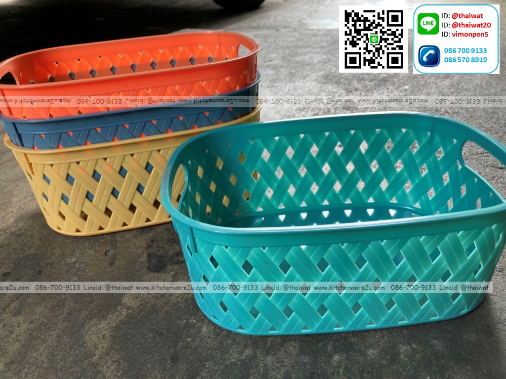 P09260 ตะกร้าเอนกประสงค์ (15.5*22*8.5 cm) ลายสาน ดีไซน์ใหม่ ราคาขายส่งต่อ 1 โหล: 12 ใบ