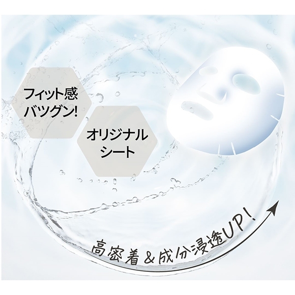 มาส์กหน้า มาส์กแผ่น Quality first Derma Laser Super VC 100 mask (1ห่อมี7แผ่น)