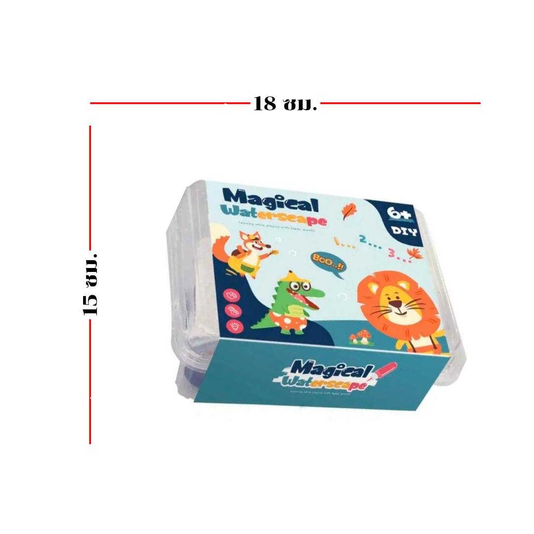 ของเล่นปัดเจลนน้ำ เยลลี่น้ำ DIY Magiccal ของเล่นแนววิทยาศาสตร์ เสริมพัฒนาการ จินตนาการให้ลูก ของเล่นเด็ก