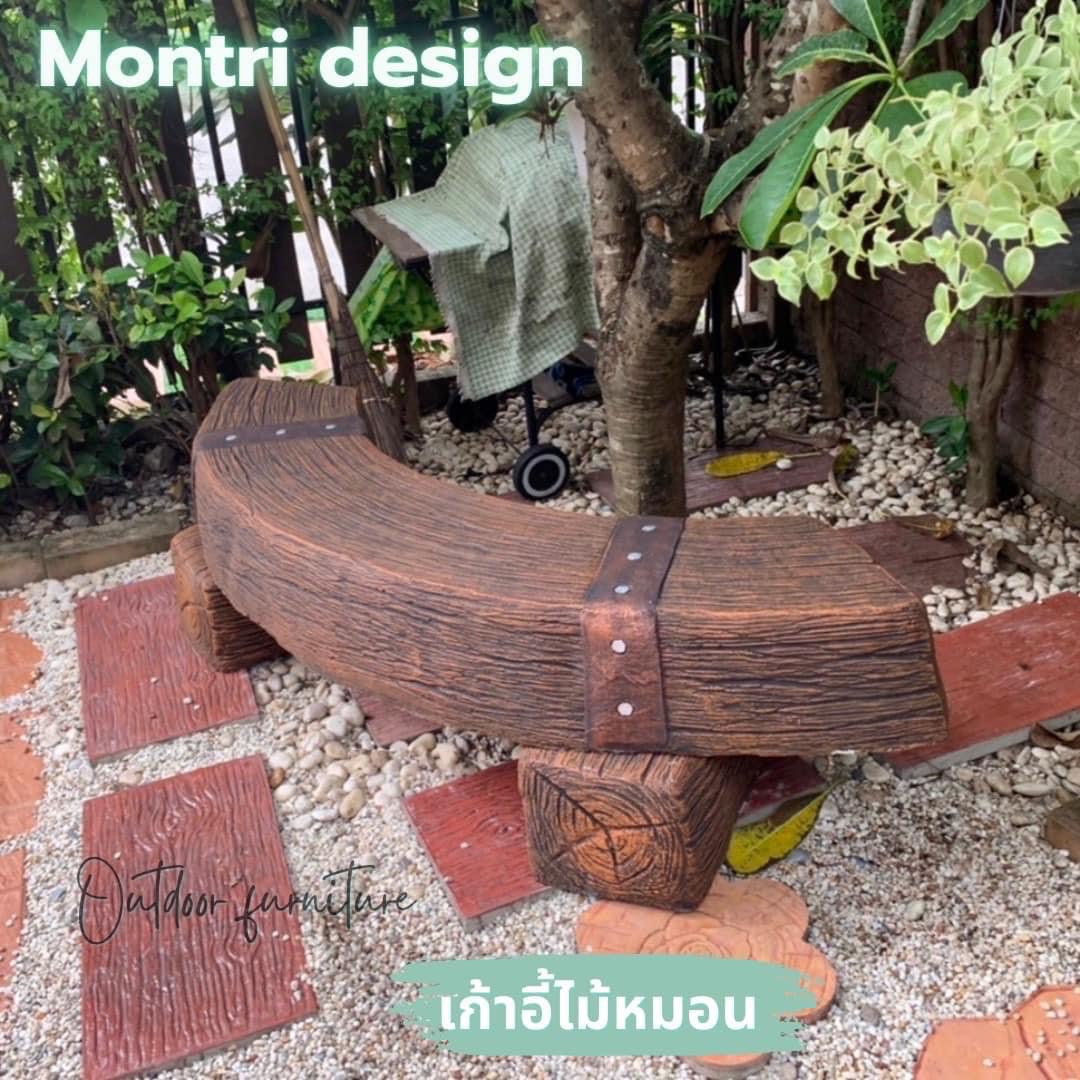 เก้าอี้ไม้หมอน รุ่น Reef05 เก้าอี้ไม้หมอนรถไฟ ไม้หมอนรถไฟ โต๊ะเก้าอี้สนาม โต๊ะปูนปั้นลายไม้ งานสวยเรียบหรู เสมือนไม้จริง ทนแดด ทนฝน สีน้ำตาลคาราเมล