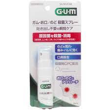 Sunstar GUM Spray for sterilizing gums, mouth and throat, 15 ml