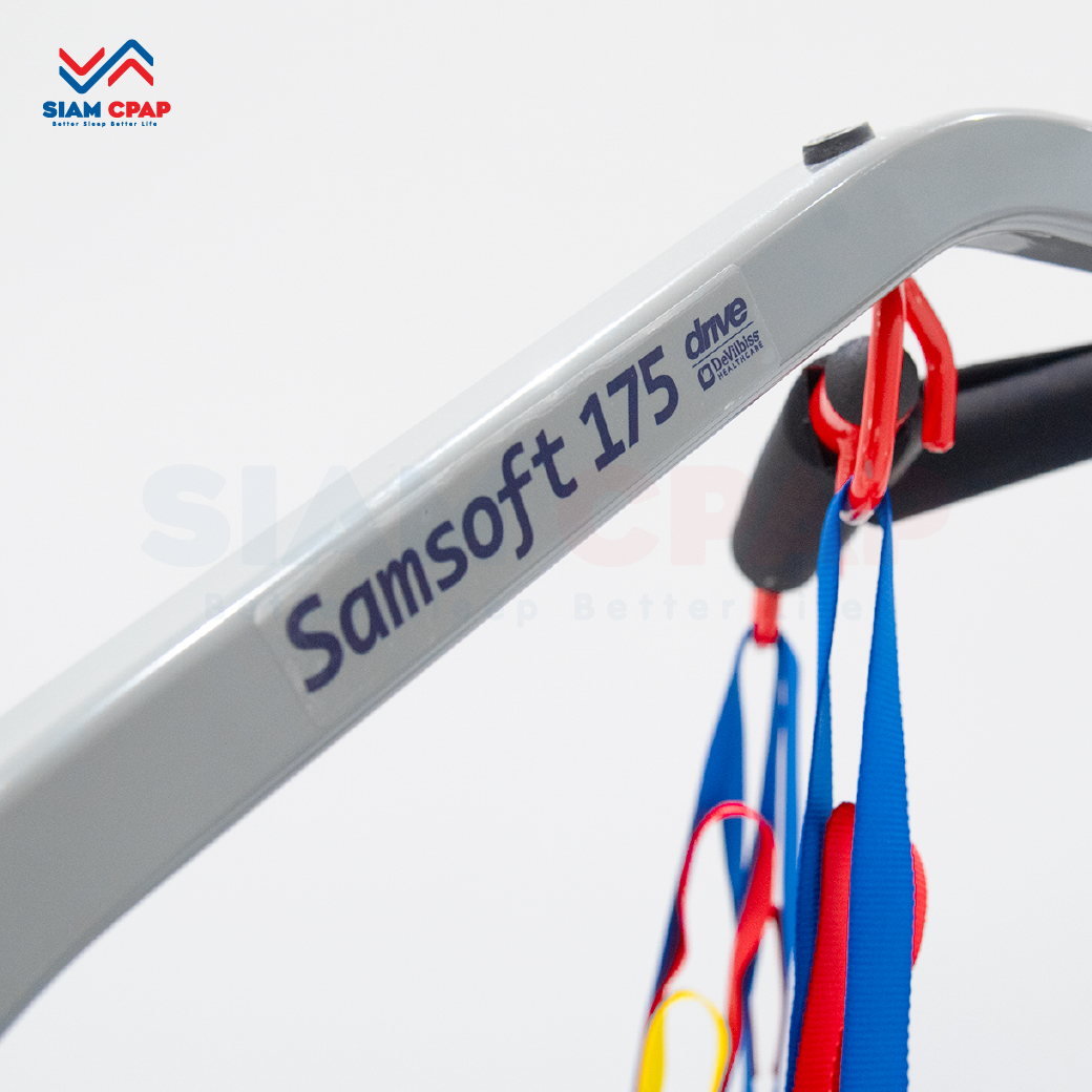 Devilbiss Patient Lift Samsoft 175 เครื่องยกตัวผู้ป่วย (USA)