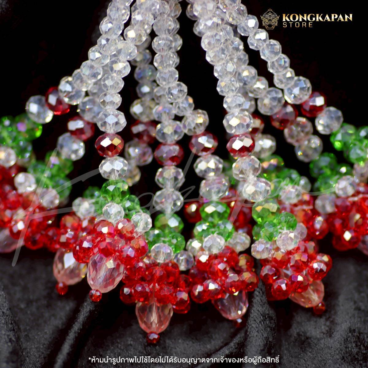 พวงมาลัยฉัพพรรณรังสี คริสตัลโมดาห์ โดย รศ.ดนัย ปรีชาเพิ่มประสิทธิ์ แบบที่4(ใหญ่ขึ้น)