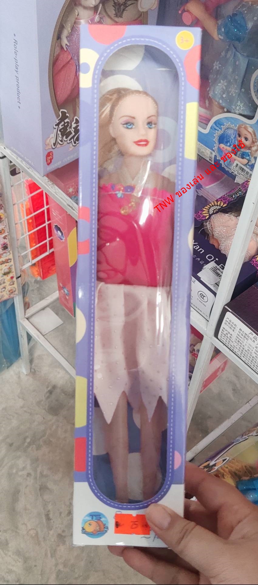ตุ๊กตา ตุ๊กตาบาร์บี้ ตุ๊กตาของเล่นเด็ก ของเล่นสำหรับเด็ก คละแบบ