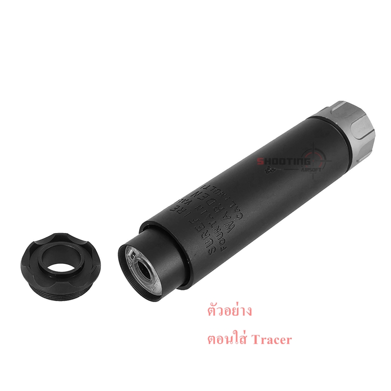 SureFire Warden Blast Diffuser 5นิ้ว (เหมาะสำหรับยัด Tracer)