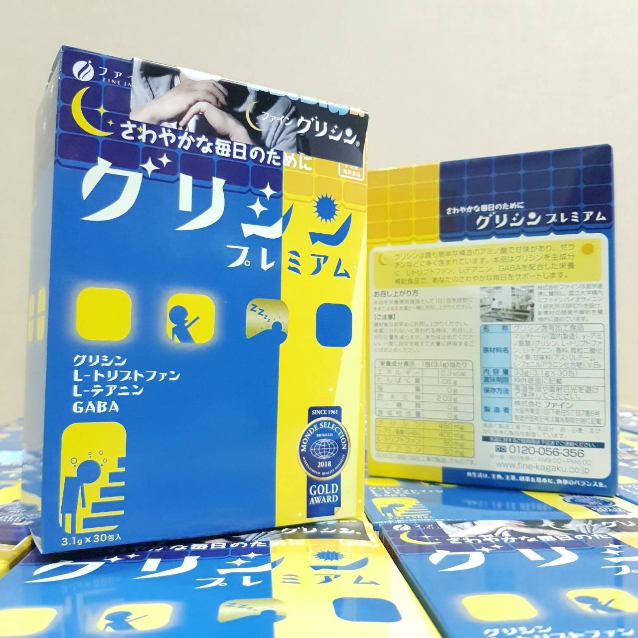 วิตามินช่วยเรื่องการนอนหลับจากญี่ปุ่น FINE JAPAN 🇯🇵 𝗚lycine 𝗣𝗿𝗲𝗺𝗶𝘂𝗺 Lemon
