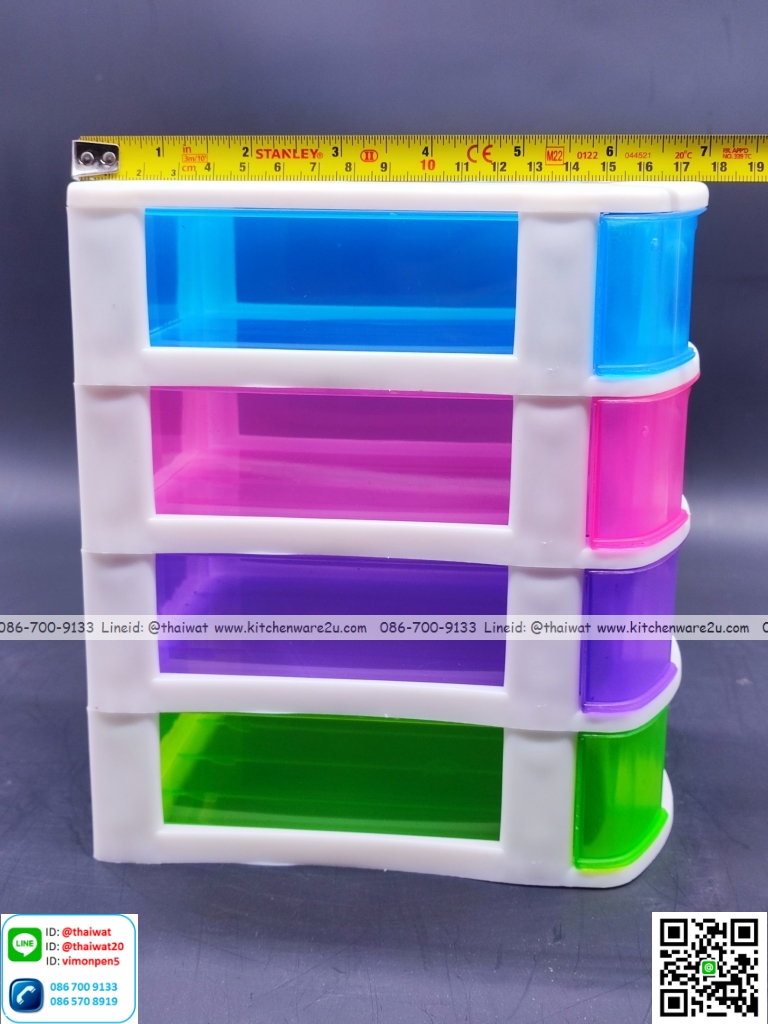 P13076 ลิ้นชักเล็ก 4 ชั้น (17*13*21 cm) เกรดเอ สีสวย No.501-4 ราคาขายส่งต่อ 1 มัด : 18 ชุด:เฉลี่ย 65 บต่อใบ