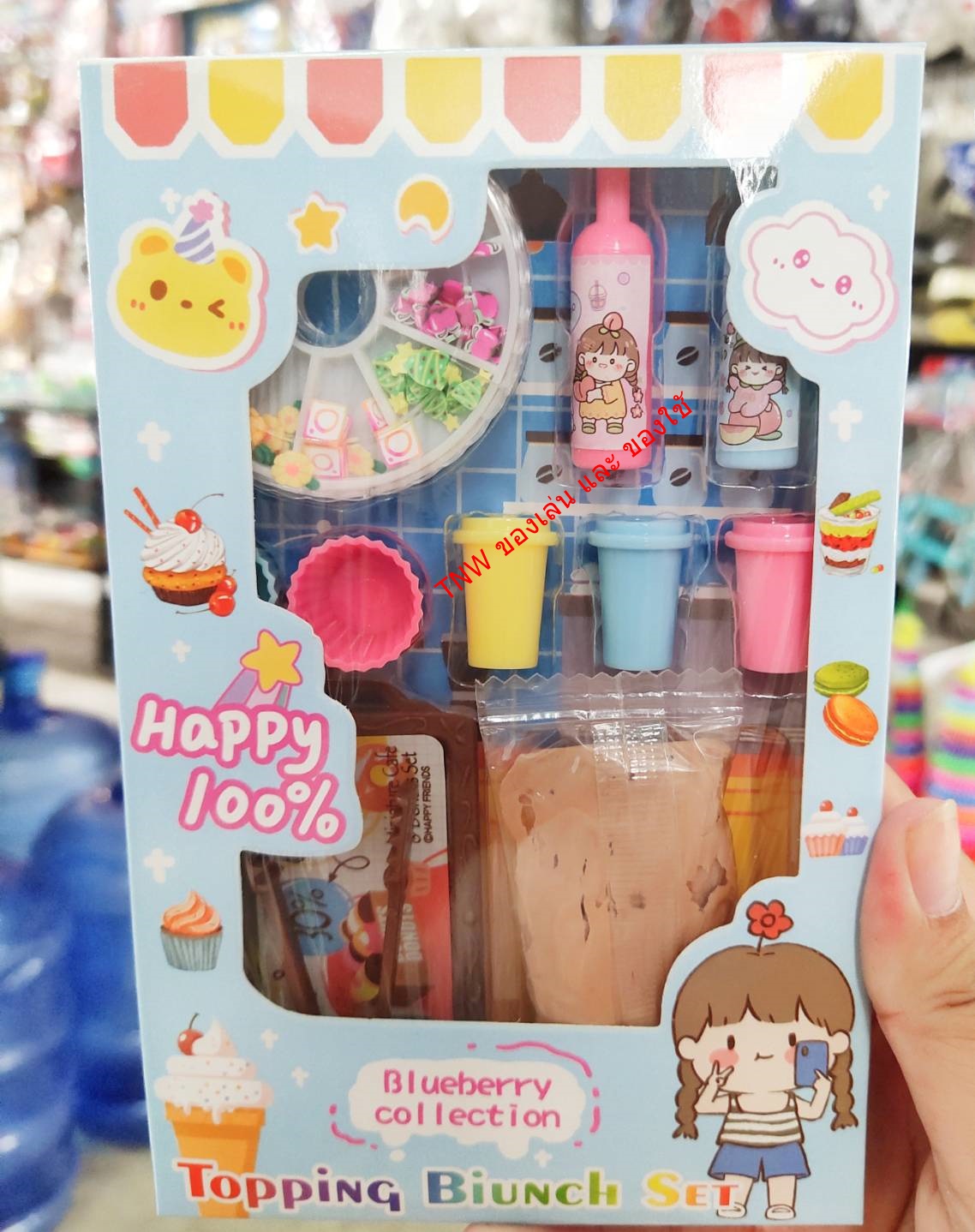 ของเล่นแป้งโดว์ ทำคัพเค้ก ตกเเต่งเค้ก ของเล่นเสริมพัฒนาการเด็ก คิดสร้างสรรค์ คละสี