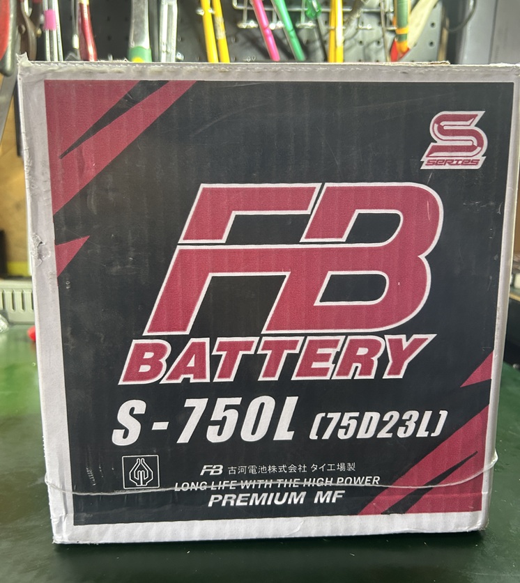 แบตเตอรี่ FB S-750L 75D23L ขนาด 65แอมป์