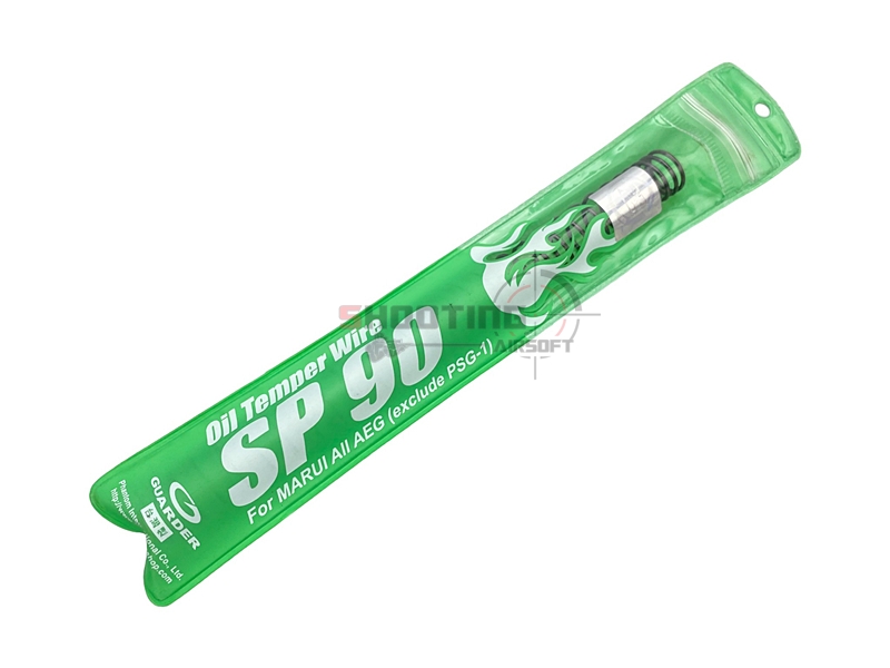 สปริง GUARDER แท้ สำหรับบีบีระบบไฟฟ้า (AEG)