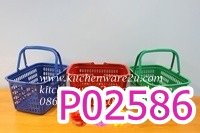 P02586 ตะกร้ามาร์เก๊ต (26*34*19 cm) บี ราคาส่งต่อ 1 โหล:12 ใบ