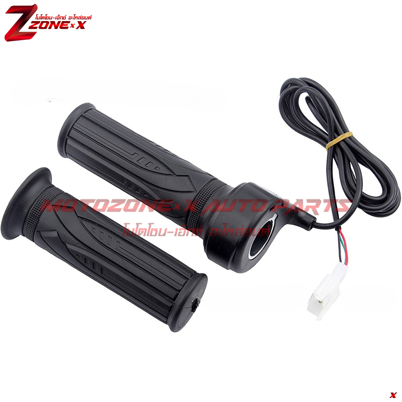 คันเร่งไฟฟ้า Pair Twist Throttle Black 7/8 inch 22MM12v 24v 36v 48v Black Electric Scooter Bike Throttle Grip MOTOZONE-X(โมโตโซน-เอ็กซ์) อะไหล่/Part