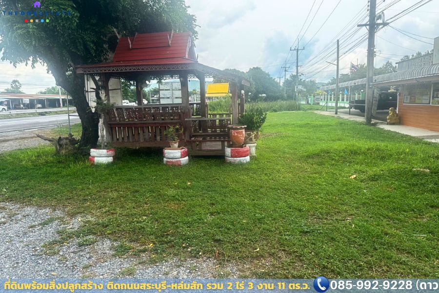 🏬🚗 ขายที่ดิน “หน้ากว้าง 55 ม.” ติดถนนสระบุรี–หล่มสัก (ทางหลวงหมายเลข 21) กม.31 — ต.ดีลัง อ.พัฒนานิคม จ.ลพบุรี | 5,000,000 บาท