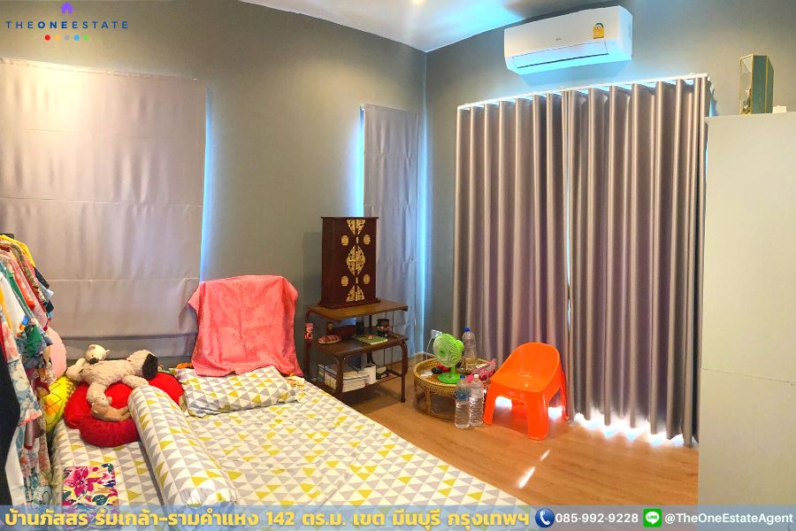 📣 บ้านเดี่ยวทำเลดีใกล้รถไฟฟ้า 2 สาย ใกล้ถนนใหญ่ สถานที่สำคัญมากมาย บ้านภัสสร ร่มเกล้า-รามคำแหง 50.60 ตร.ว. เขต มีนบุรี กรุงเทพฯ The Best ! | โทร. 085-992-9228