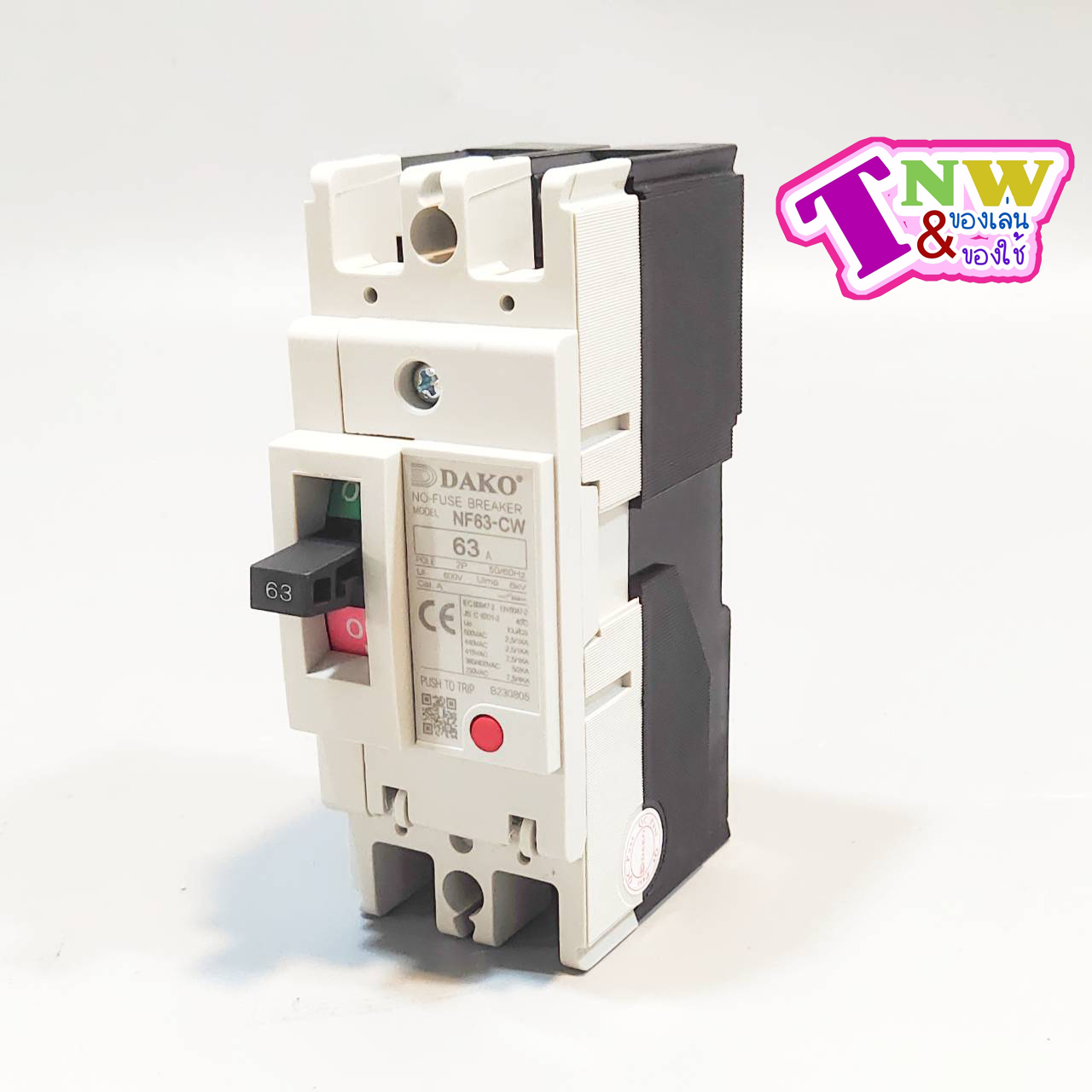 Dako สวิทช์ตัดตอนอัตโนมัติ BREAKER รุ่น NF63-CW 2P 63A 1Phase NF63 Series MCCB Molded Case Circuit Breakers เบรกเกอร์ตัดไฟเกิน 50/60Hz