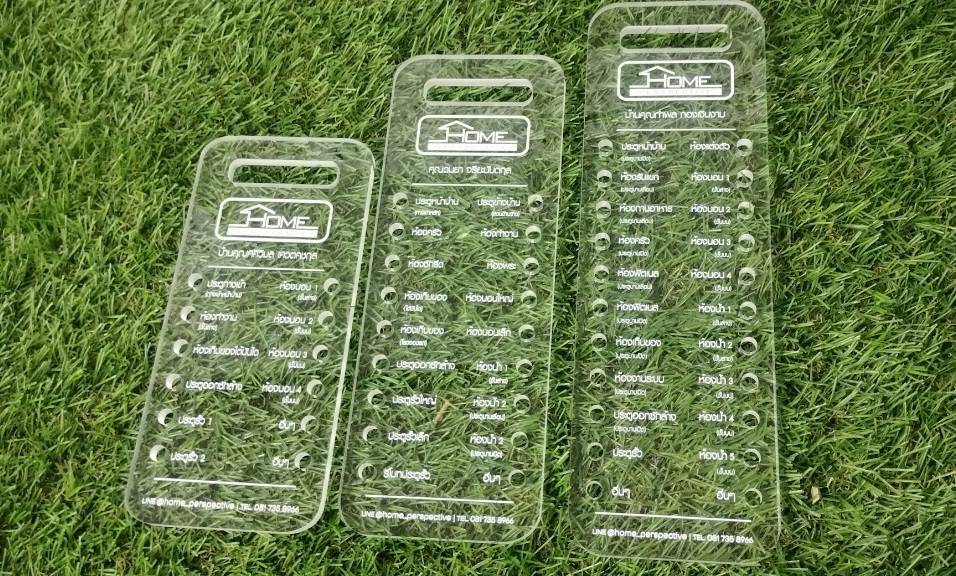 ป้ายอะคริลิคพวงกุญแจ