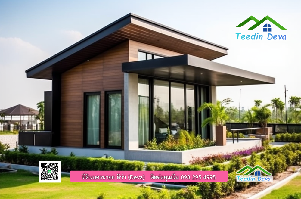 แบบบ้านโมเดิร์น บ้านพักตากอากาศ ออกแบบ เน้นมองเห็น "วิวภูเขา"