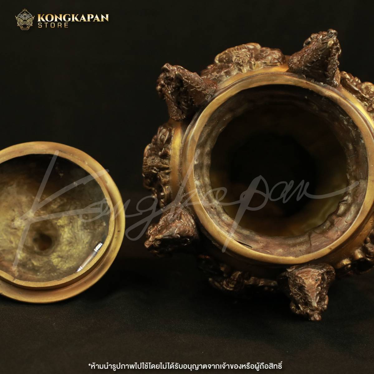 คณโฑน้ำ บาตรน้ำพระพุทธมนต์มงคลดี รุ่นศรีมหาราชพังพระกาฬ เนื้อนำฤกษ์ ติดตะกรุดใต้ฝา ปี 67