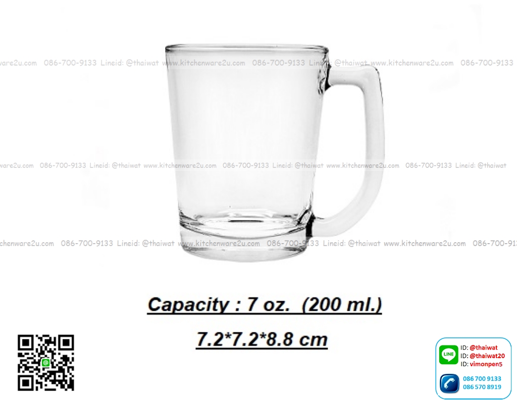 P11383 แก้วหูใส 7 Oz. (200 มิล) (7.2*7.2*8.8 cm) No.312007 ราคาส่งต่อ 1 ลัง : 72 ใบ : 1080 บต่อลัง