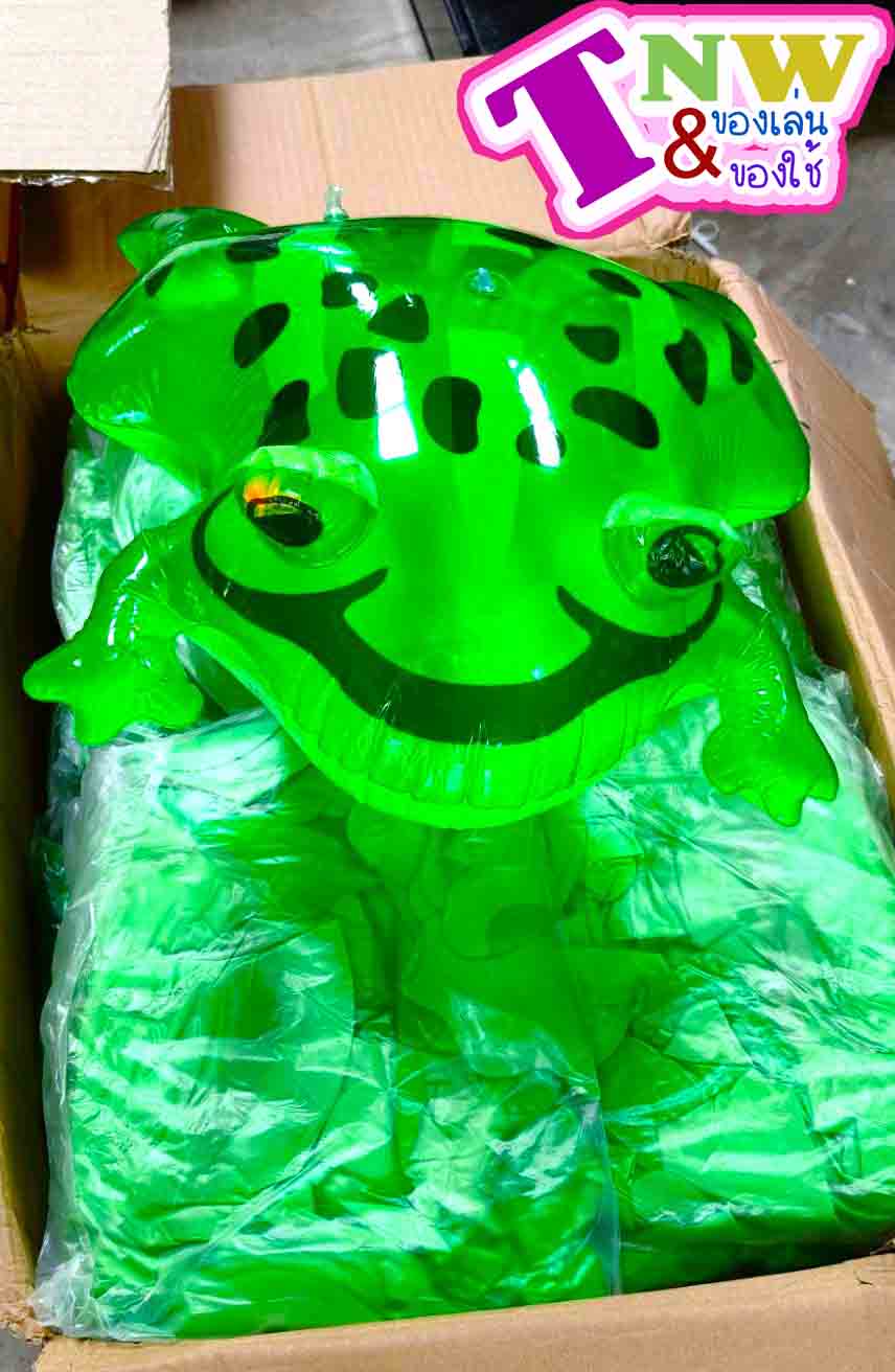 🐸✨ กบเป่าลมสุดเฟี้ยว! ดวงตาไฟหลากสี วิ้งค์ได้ทุกจังหวะ ✨🐸
