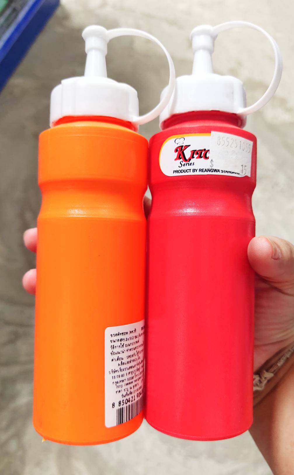 ขวดซอส ขวดบีบซอส ขวดบีบ ขวดใส่นม ใส่น้ำเชื่อม แบบ 1 รู ขนาด 280 ml คละสี