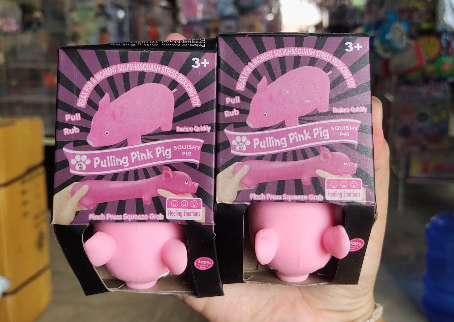 ของเล่นสกุชชี่หมูทุบ ของเล่นหมูยืด หมูบีบ หมูชมพู นิ่มๆ แก้เครียด ของเล่นสำหรับเด็ก