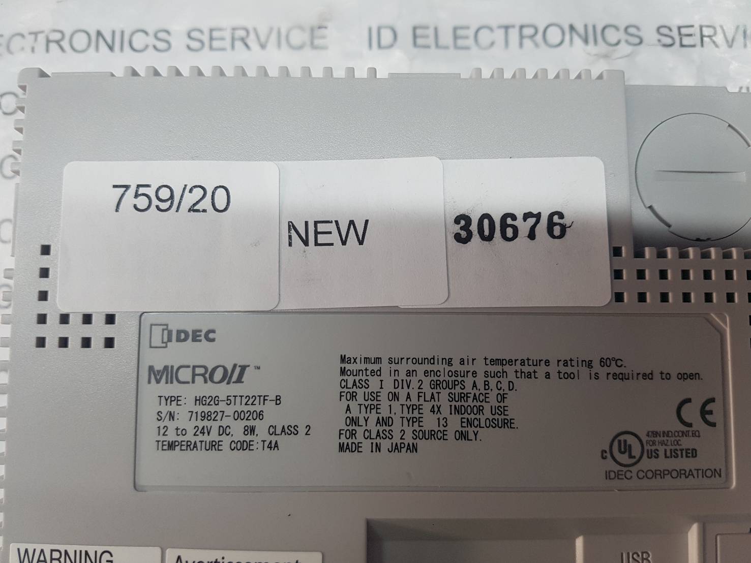 จำหน่าย HG2G-5TT22TF-B HMI "IDEC"