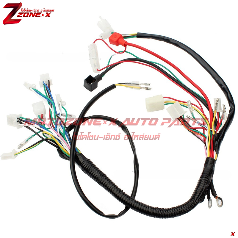 ชุดสายไฟ ATV 50-110cc มีฟังก์ชั่นป้องกันขโมย Wiring Harness 50-110cc MOTOZONE-X(โมโตโซน-เอ็กซ์) อะไหล่/Part