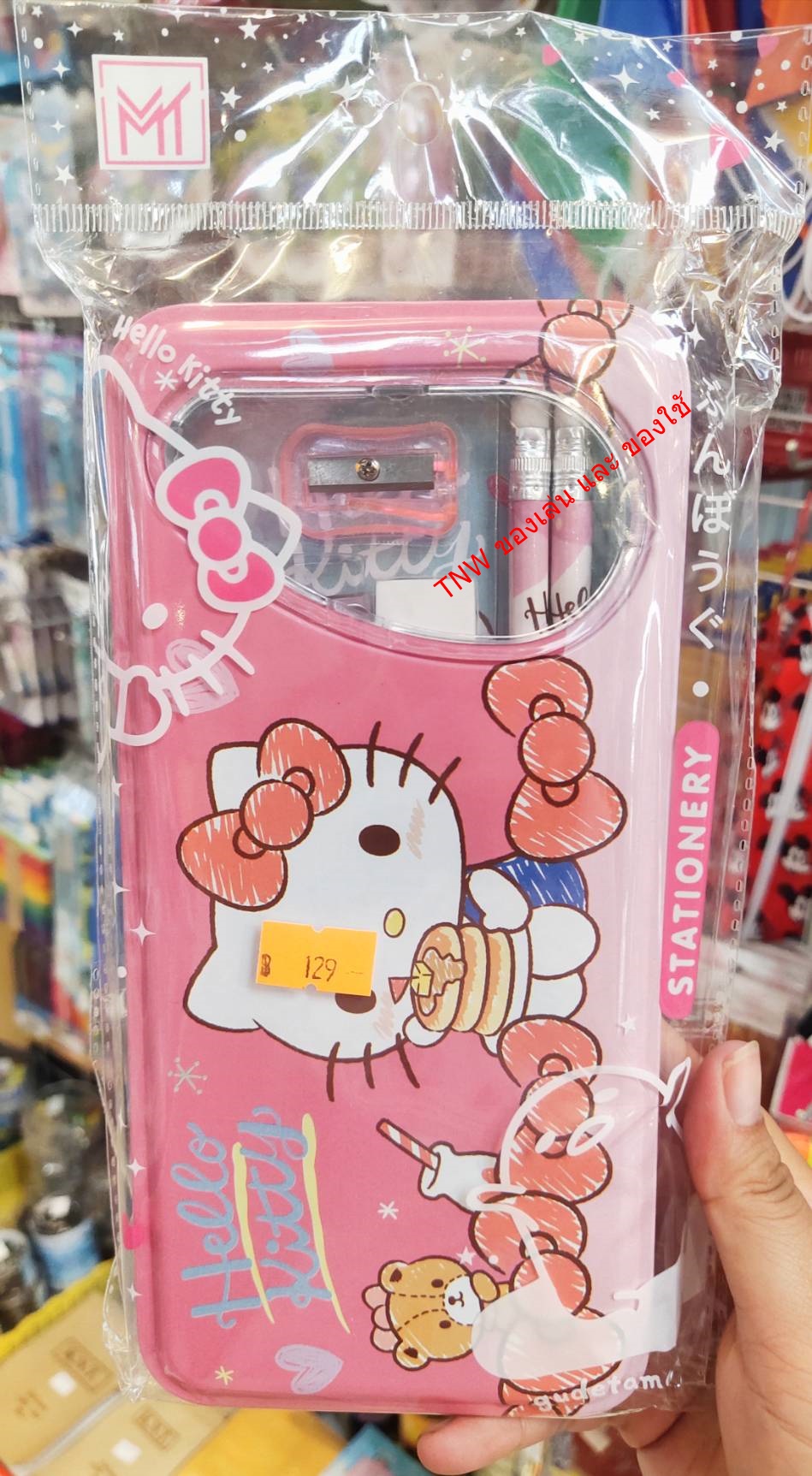 กล่องดินสอเหล็ก 2 ชั้น กล่องดินพร้อมเครื่องเขียน กล่องดินสอเด็ก ลายการ์ตูน