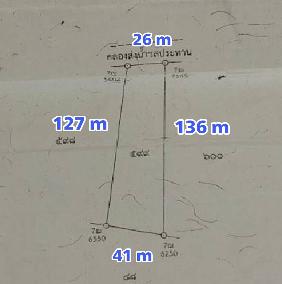 ที่ดินนครนายก วิวภูเขา ใกล้อ่างเก็บน้ำห้วยปรือ เนื้อที่ 2 ไร่ 3 งาน 18 ตร.ว. ขายไร่ละ 2.6 ล้านบาท