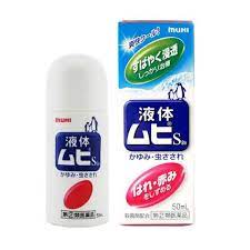 Muhi S โรลออนแบบน้ำ ขนาด50ml