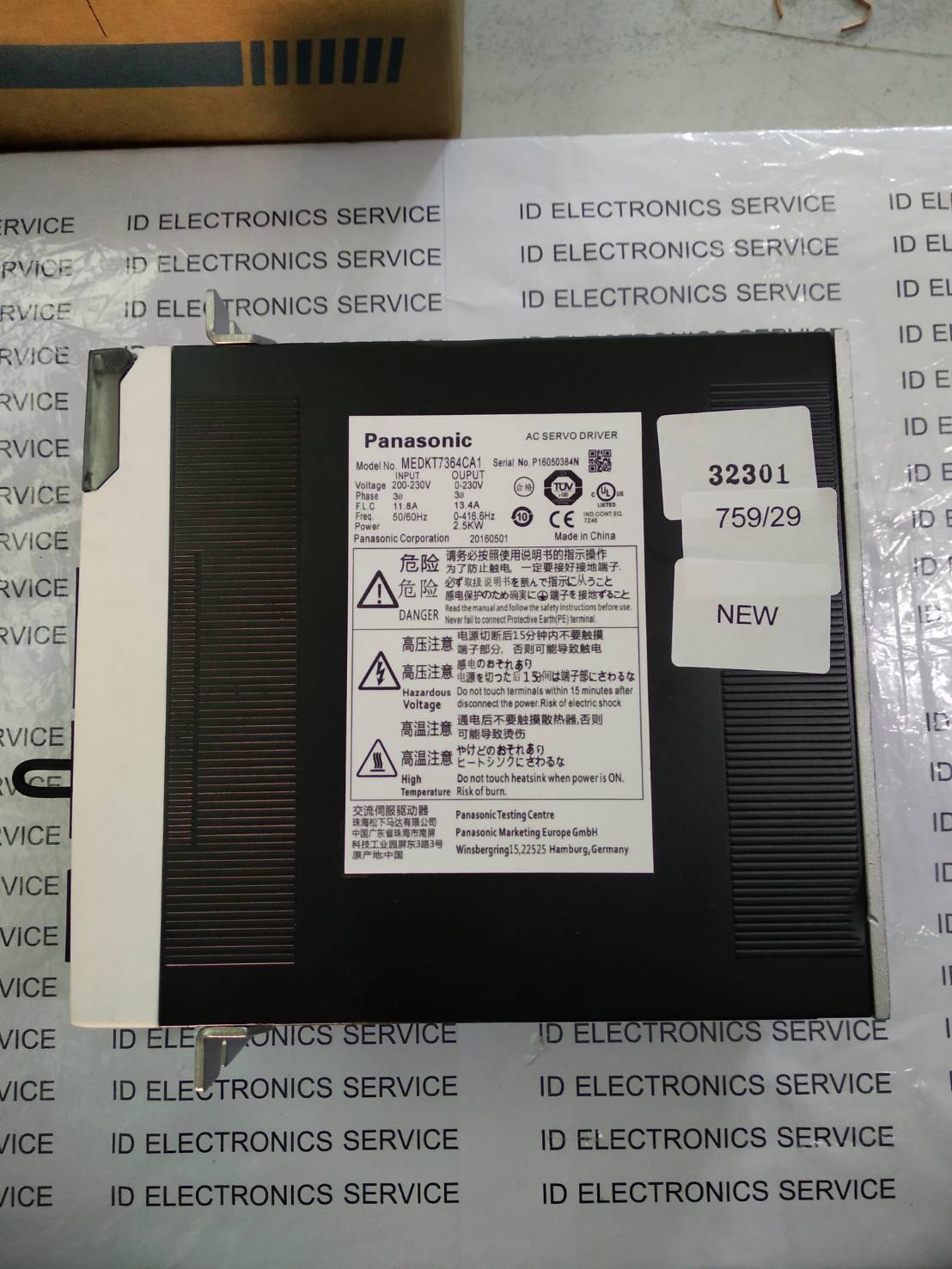 SERVO DRIVE " PANASONIC" MODEL : MEDKT7364CA1