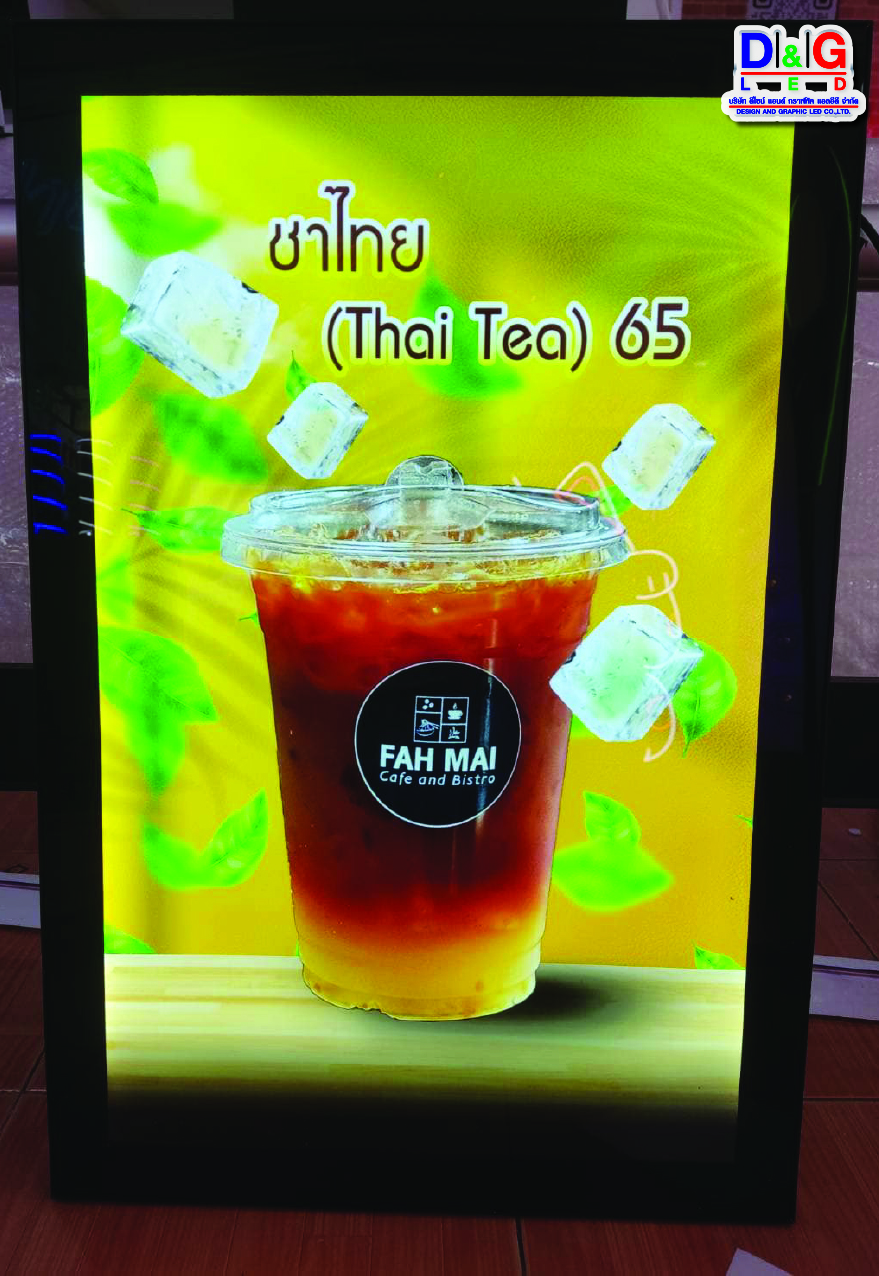 ป้ายกรอบกระจายแสงไฟLED งานฟ้าใหม่คาร์เฟ่
