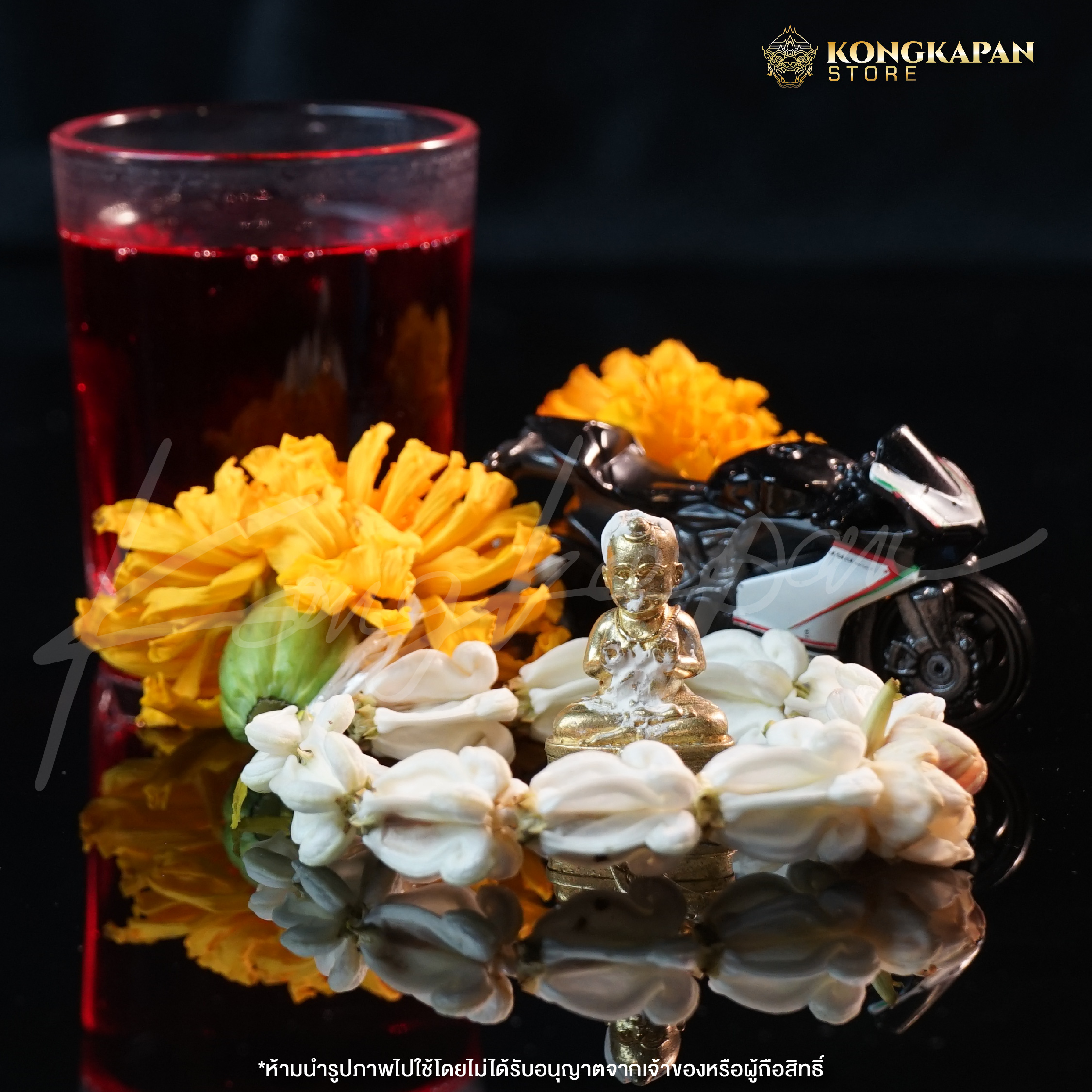 กุมารทองหลวงพ่อเต๋ วัดสามง่าม นครปฐม (เนื้อสัมฤทธิ์,เนื้อทองเหลือง)