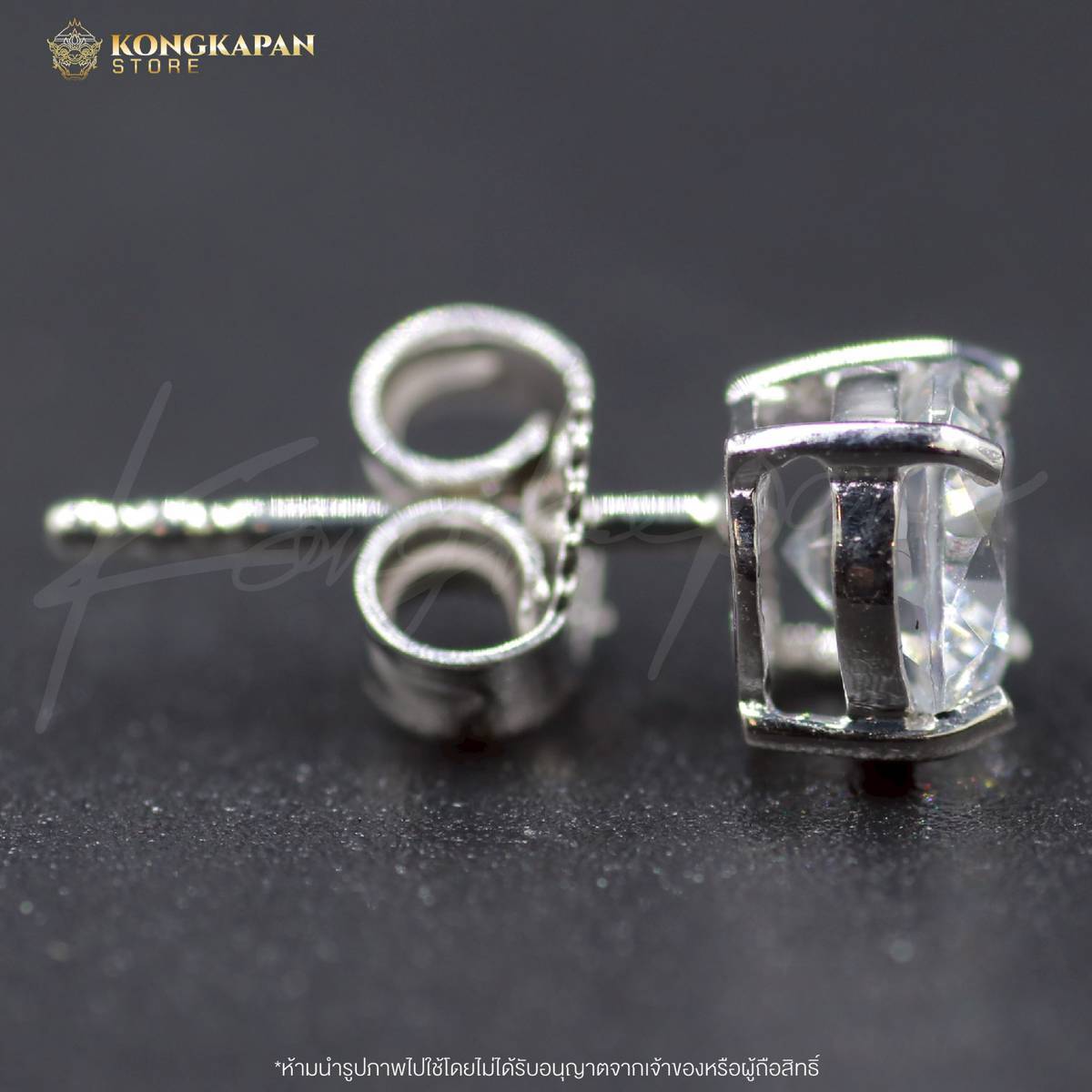 ต่างหูแมวเพชรcz ชุบสีทองคำขาว 90% ความมั่งคั่ง เอาชนะอุปสรรค และเพิ่มความมั่นคง