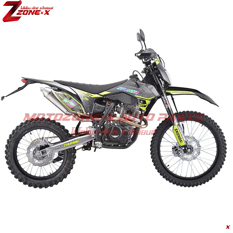 มอเตอร์ไซค์วิบาก Drit Bike ซูม่า(Zumav) K5-CB249 250cc 21&18