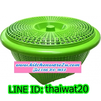 P10193 ตะกร้ากลม+ฝา เอนกประสงค์ (24*24*14 cm) No.124+ฝา ราคาส่งต่อ 1 โหล:12 ใบ:(180 บ/โหล ขายส่งทุกอย่าง 20 บาท