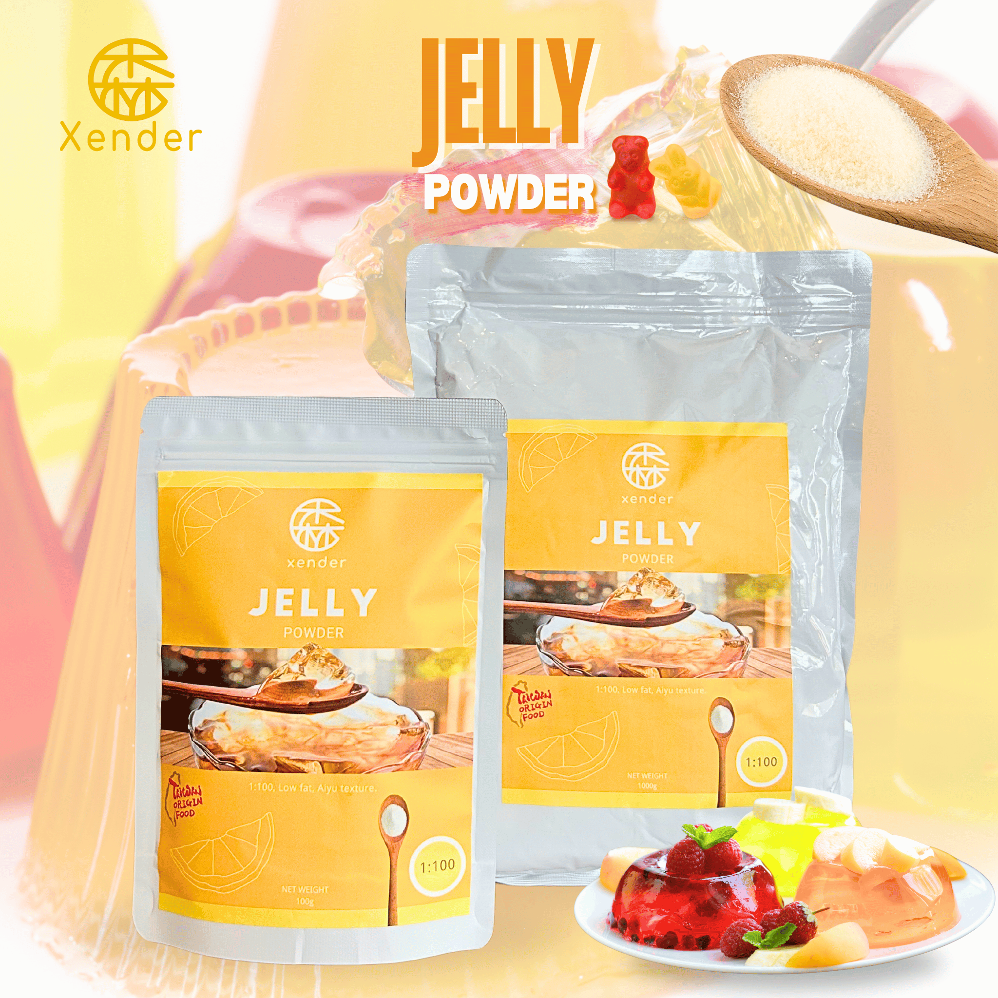 ผงเจลลี่สำเร็จรูป Jelly Xender