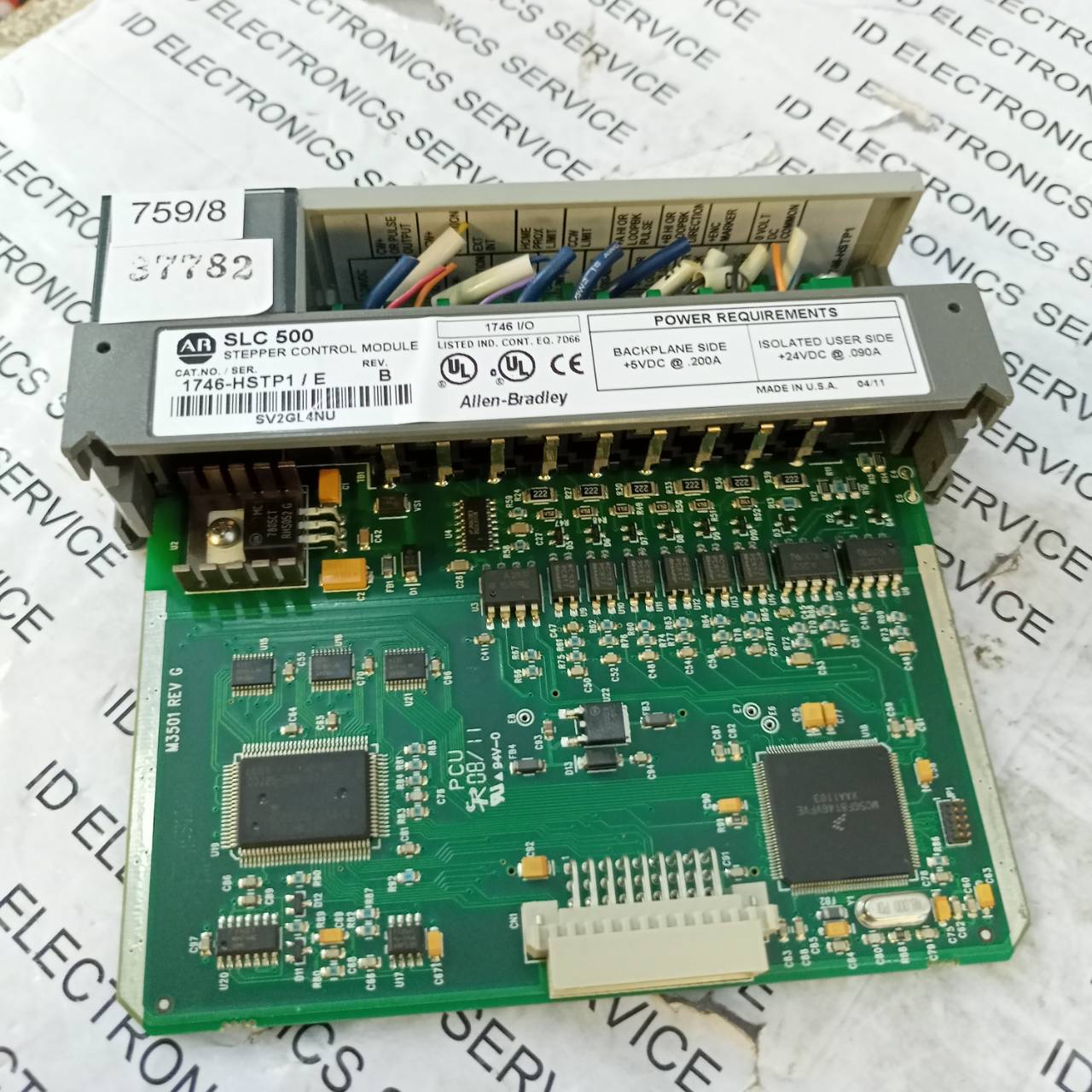 PLC " ALLEN-BRADLEY " MODEL : 1746-HSTP1-E