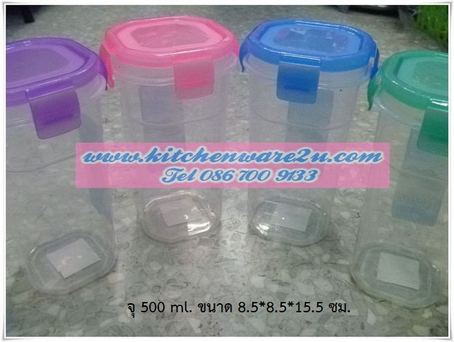 P07087 กระบอกน้ำเหลี่ยม 600ml. ฝาล็อค พรีเมี่ยม No.663 ราคาส่งต่อ 12 โหล:144 ใบ: 190 บต่อโหล