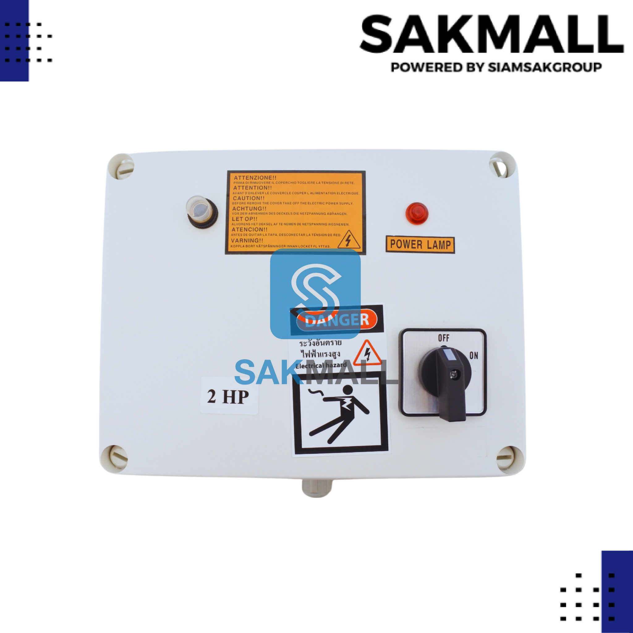 กล่องควบคุมทดแทน RU/FK ขนาด 2 HP