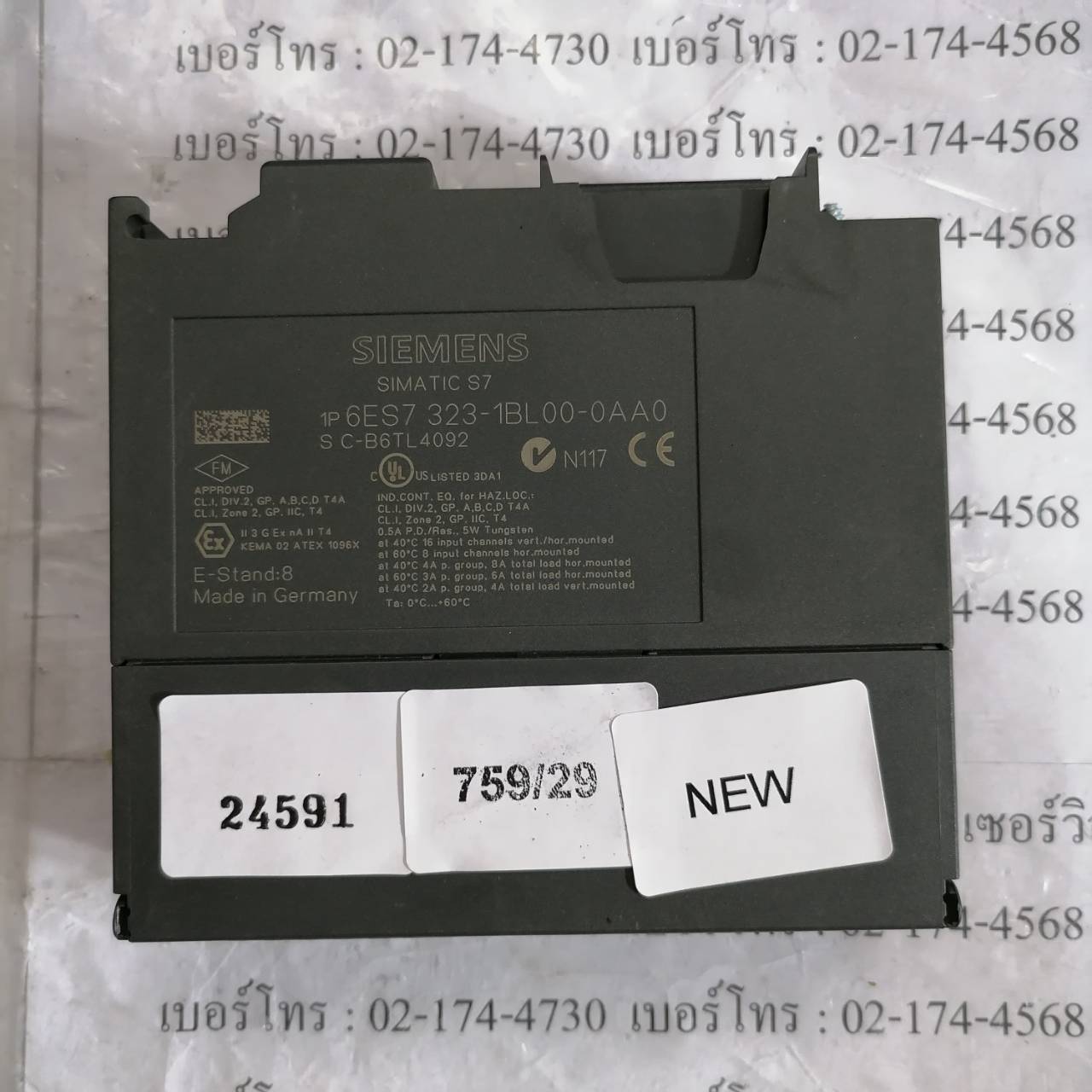 PLC " SIEMENS " MODEL : 6ES7 323-1BL00-0AA0