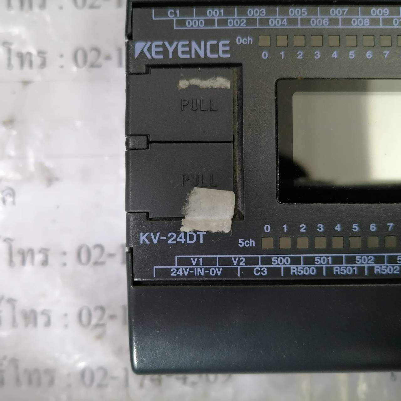PLC " KEYENCE " MODEL : KV-24DT